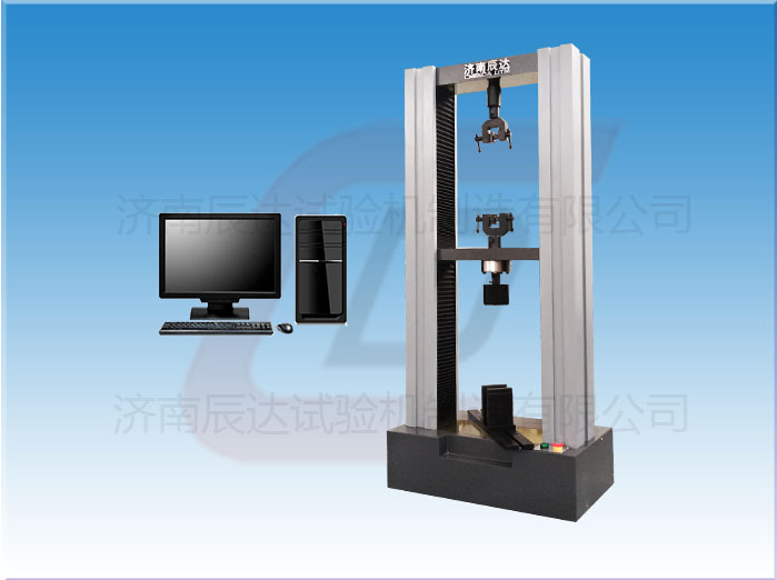 MWD-10人造板萬(wàn)能試驗(yàn)機(jī)的用途是什么?